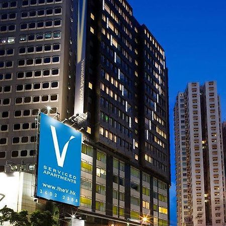 香港 V Causeway Bayアパートホテル エクステリア 写真