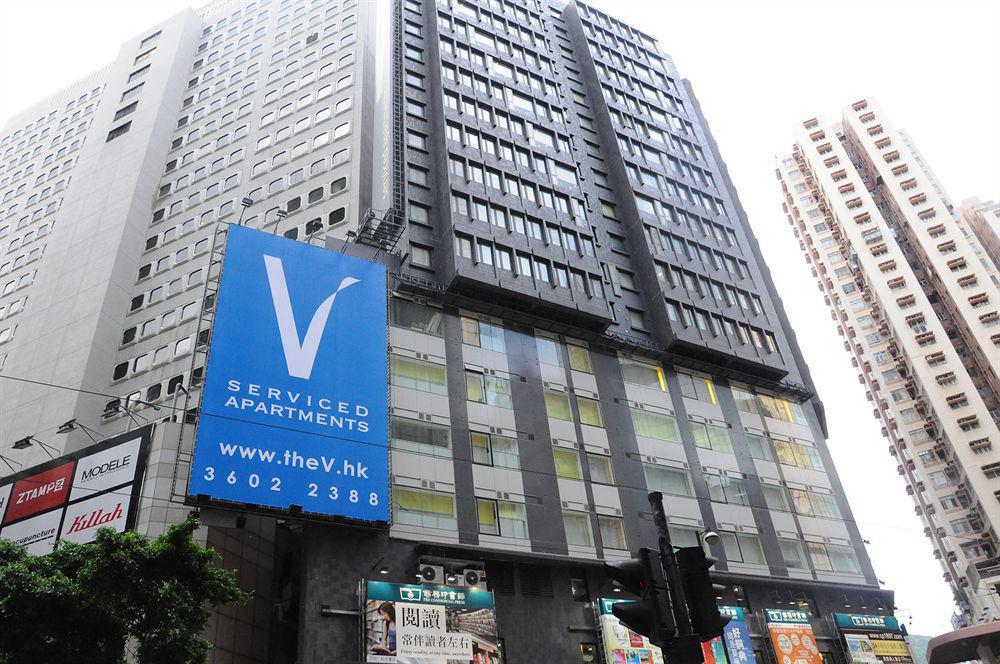 香港 V Causeway Bayアパートホテル エクステリア 写真