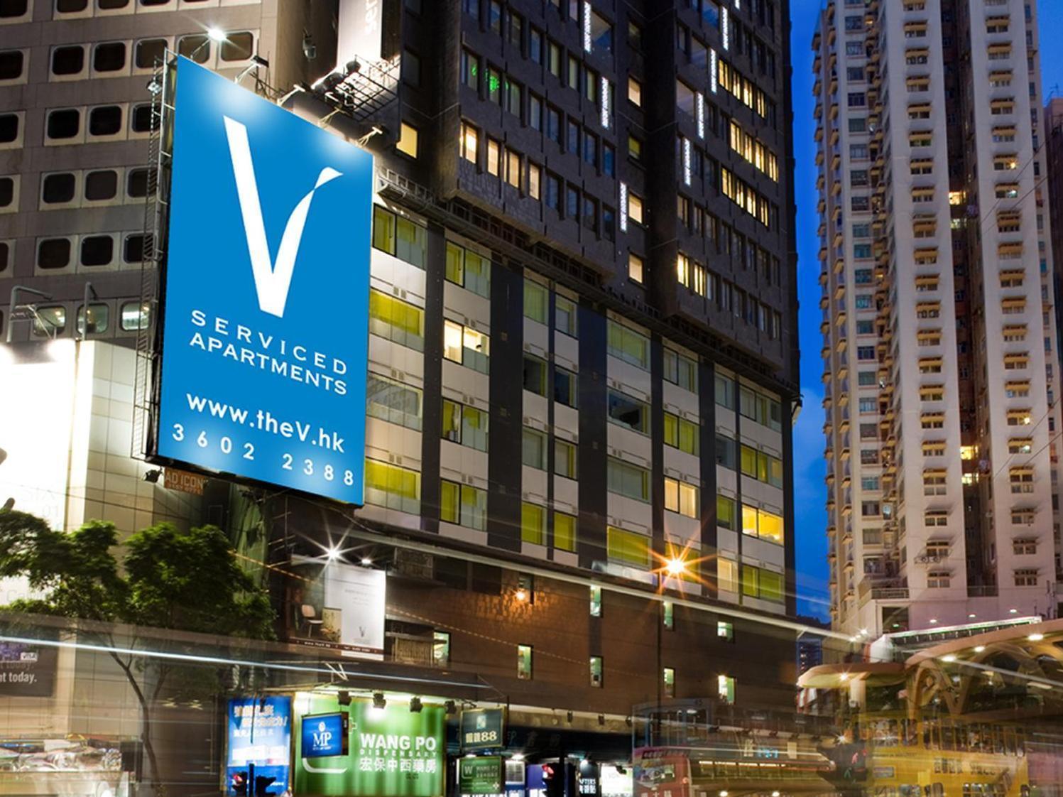 香港 V Causeway Bayアパートホテル エクステリア 写真