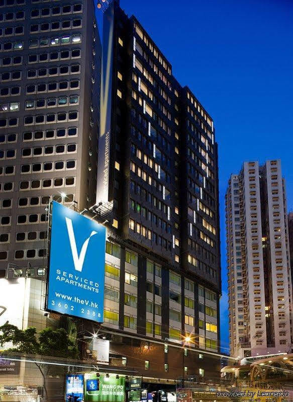 香港 V Causeway Bayアパートホテル エクステリア 写真